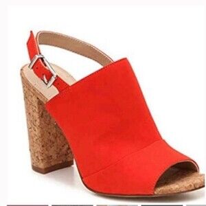 BCBGeneration Loriah Open Toe Heeled Sandals